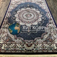 Турецкий ковер Amana 4285 Синий